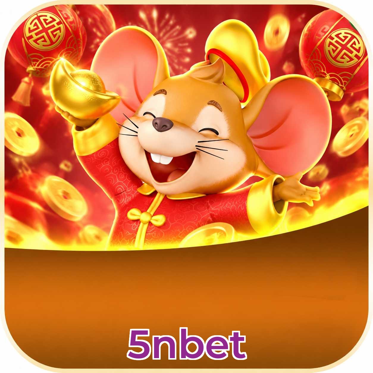 5nbet Logo